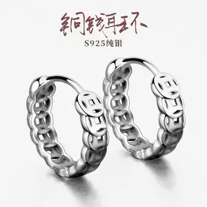 铜男耳环- Top 10件铜男耳环- 2023年11月更新- Taobao