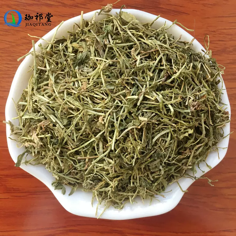 半边莲500克别名金菊草半边连半边旗中药材店铺药材