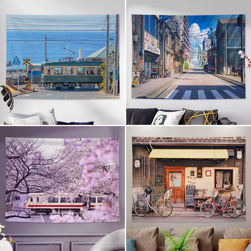 电车画 新人首单立减十元 21年10月 淘宝海外