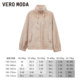Vero Moda Jacket Women's 2025 Spring New Imitation Fur Plush Loose Age-reducing Long Sleeve 325109002