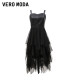 Vero Moda Dress for Women 2024 Autumn and Winter New PU Mesh Pairing Irregular Multi-layer Small Black Skirt Fashion