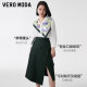 
tq尼尼尼文版 VeroModa skirt 2025 spring and summer mid-waist asymmetric mid-skirt commuting temperament casual and fashionable