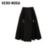 Vero Moda skirt women's 24 autumn new mid-waist A-line skirt mid-length simple temperament 32431G007