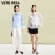 Vero Moda shirt for women 2024 spring new sweet and elegant elastic bow flared sleeve top