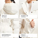 Vero Moda down jacket female 2024 autumn new pump rope folds checkered texture fabric 90 white duck down