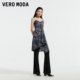 Vero Moda Dress 24 Autumn New Letter Rose Print Lace Dress Elegant 32437A001