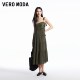 Vero Moda Dress Women's 24 Autumn New Holiday Boho Sling Long Dress 32437A029