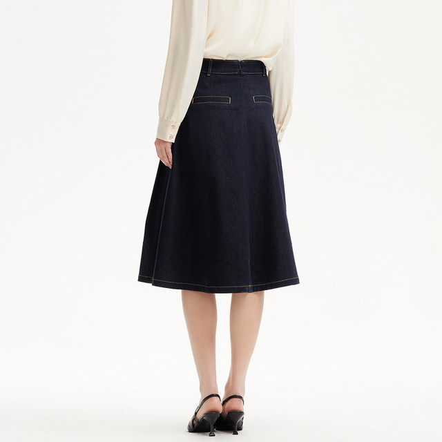 Vero Moda skirt 25 summer new high-waist A-line button decorative denim skirt 325137012