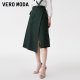 
tq尼尼尼文版 VeroModa skirt 2025 spring and summer mid-waist asymmetric mid-skirt commuting temperament casual and fashionable