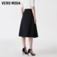 Vero Moda skirt women's 24 autumn new mid-waist A-line skirt mid-length simple temperament 32431G007