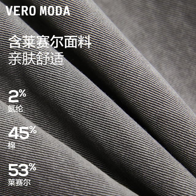Vero Moda casual pants for women in spring loose mid-waist nine-point labor trousers casual and versatile trend 324150008