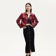 Couture Made Halway Skirt 24 Autumn New Pighting Double Slim Skatles Elegant 32431J005