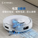 Ecovacs N50/N30 PRO sweeping robot sweeping and mopping and suction machine fully automatic cleaning