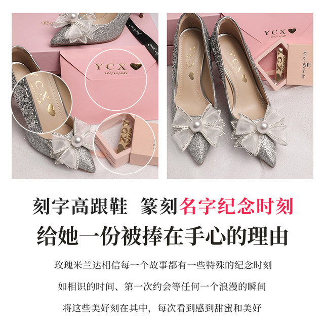 Rose Miranda RoseMiranda commemorative high heels wedding wedding shoes stiletto pointed toe banquet shoes for women