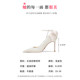 Rose Miranda RoseMiranda commemorative high heels wedding wedding shoes stiletto pointed toe banquet shoes for women