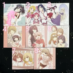 天才麻將少女麻將 新人首單立減十元 22年4月 淘寶海外