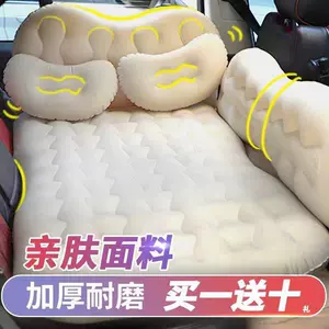 奥德赛床垫22年3月 月销口碑最新推荐 天猫淘宝海外