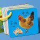 Animal Cards Early Education Enlightenment Book Cognitive Cards Infants and Toddlers Children's Educational Literacy Reading Pictures and Object Toys
