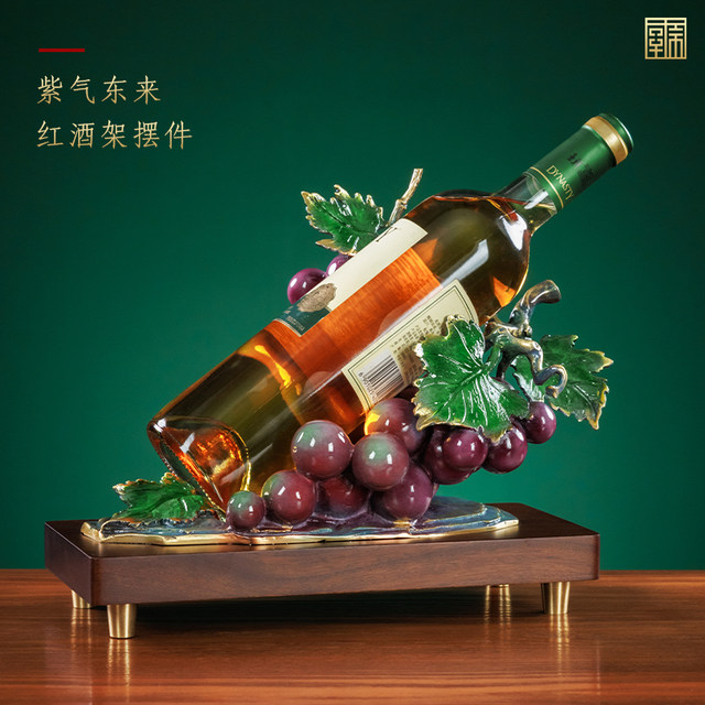 Ziqidonglai Brass Grape and Wine Rack Wine Cabinet Bogu Rack Decoration ...