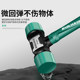 Baolian rubber hammer rubber hammer sticker floor tile Installation hammer plastic solid hammer rubber knocking tool
