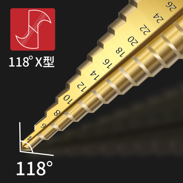 Baota drill bit hexagonal step drill metal hole opener multi-functional hole reaming trapezoidal conical hole steel drilling super hard