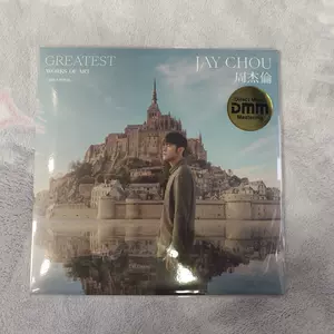 まとめ買いでお得 - 【最新未開封】周杰倫JAY CHOU 最偉大の作品 台湾