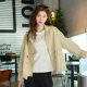 umisky beautiful world women's clothing simple and versatile collar work clothes windbreaker jacket VK3R1262