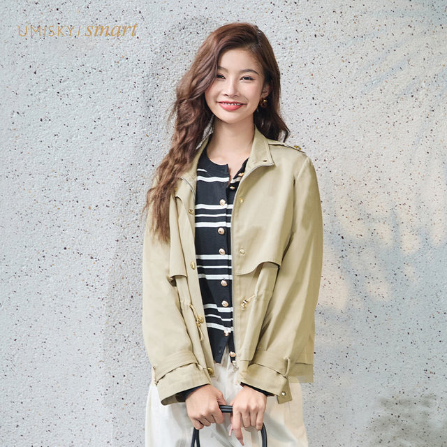 umisky beautiful world women's clothing simple and versatile collar work clothes windbreaker jacket VK3R1262