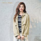 umisky beautiful world women's clothing simple and versatile collar work clothes windbreaker jacket VK3R1262