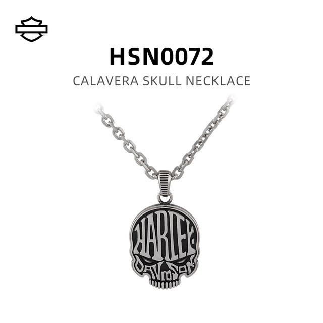 Harley Davidson Men's Necklace Motorcycle Riding Leisure Decoration Premium Versatile Metal Accessories