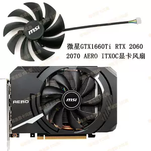 1660显卡itx - Top 50件1660显卡itx - 2023年10月更新- Taobao