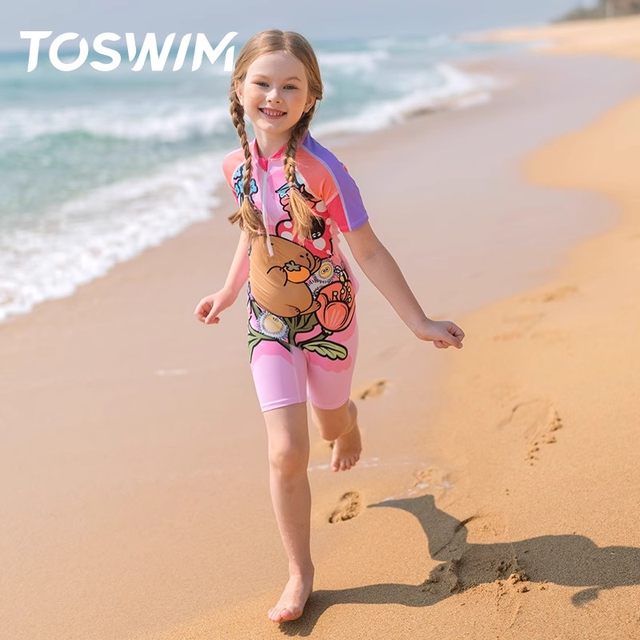 TOSWIM children's swimsuit girls boys and girls swimming in big children one-piece sun protection swimsuit
