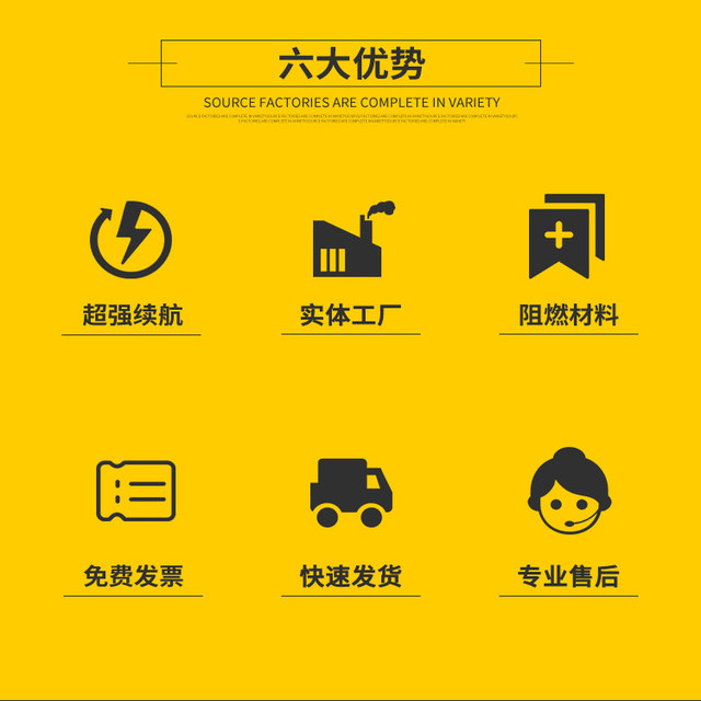 Motorcycle battery 12v General Motorsport Haojue 125 pedal start battery Wuyang Honda Yamaha 7ah battery