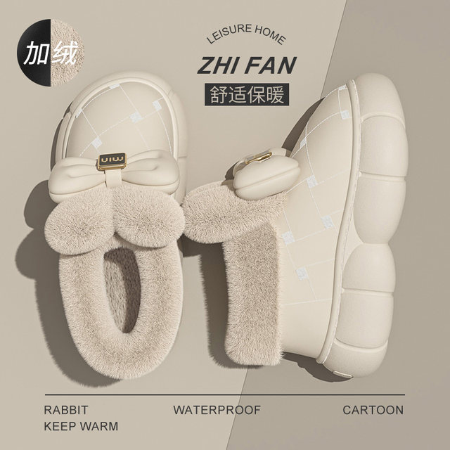 Thick-soled bow cotton slippers for women 2025 winter new style indoor home warm outdoor wear bag heel waterproof cotton shoes