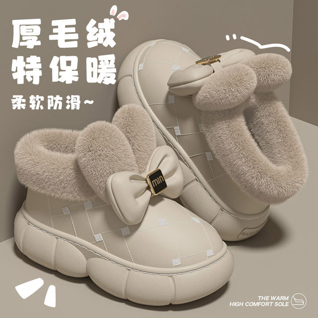 Thick-soled bow cotton slippers for women 2025 winter new style indoor home warm outdoor wear bag heel waterproof cotton shoes