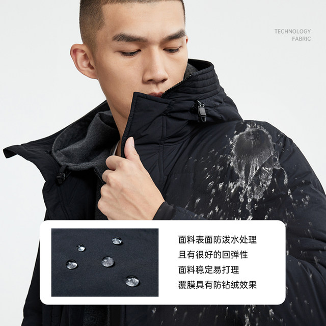 Seven Wolves Short Down Jacket Men's 2025 New Autumn and Winter ...