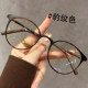 Ultra-light 8g cold brown glasses for myopia women can be matched with high-end feeling, small non-faced small frames, eyes