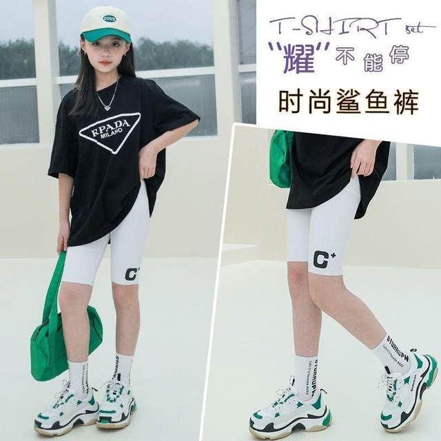 Girls swimming trunks bottoming safety pants for shark pants for summer thin styles for children's swimming trunks single-piece shorts