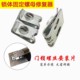 Screw sleeve internal thread fingerprint lock butt sleeve accessories universal connection screw pipe m4m5m6 joint nut