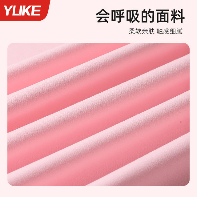 Quick-drying bath towel, swimming, water-absorbent, men's and women's, fitness, adult, beach, portable hot spring, children's large towel that can be wrapped