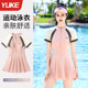 Women's swimsuit one-piece high-end 2025 new fat girl's flesh-covering swimming pool special large size hot spring swimsuit