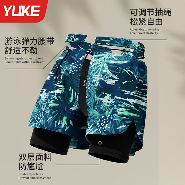 Men's swimming trunks to prevent embarrassment 2025 new beach pants soaking in the hot spring three-piece swimming cap and swimming goggles men's swimming equipment