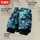 Men's swimming trunks to prevent embarrassment 2025 new beach pants soaking in the hot spring three-piece swimming cap and swimming goggles men's swimming equipment