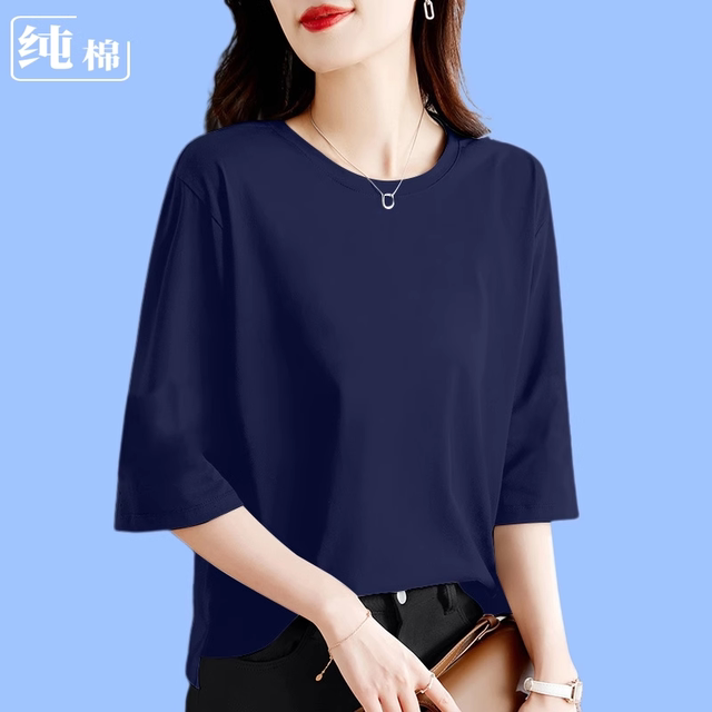 2025 summer sweet purple quarter sleeve new product niche cover flesh to make you look slim and versatile casual loose solid color top for women