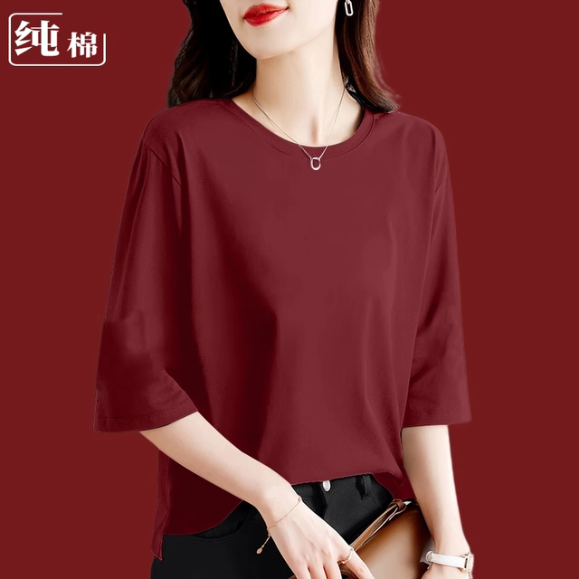 2025 summer sweet purple quarter sleeve new product niche cover flesh to make you look slim and versatile casual loose solid color top for women
