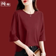 2025 summer sweet purple quarter sleeve new product niche cover flesh to make you look slim and versatile casual loose solid color top for women