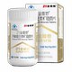 21 Golden Vita Multivitamins Minerals Niacinamide B Group VC Folic Acid Choline Calcium Iron Zinc Vitamin H Blue Cap