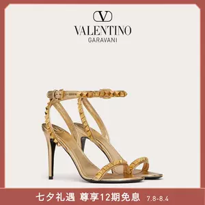 valentino鞋-新人首单立减十元-2022年7月|淘宝海外