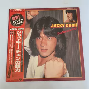 少林寺拳 新人首单立减十元 22年8月 淘宝海外