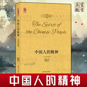 文集英文 新人首单立减十元 22年8月 淘宝海外